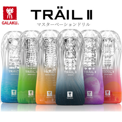 W5500未定价ถ้วยช่วยตัวเองใช้มือ มีให้เลือก 3 สี วัสดุ TPR+ABS