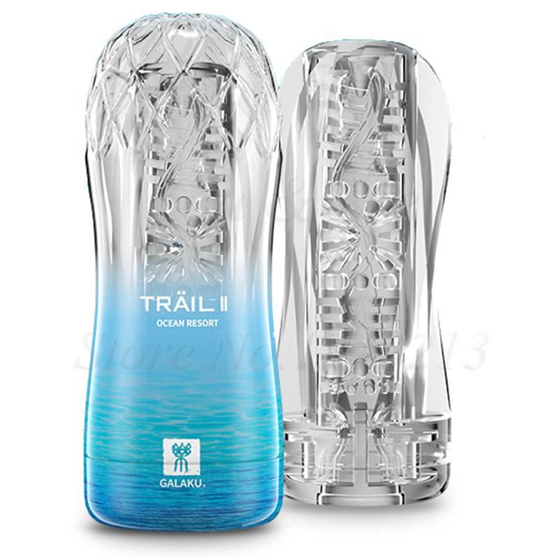 W5500未定价ถ้วยช่วยตัวเองใช้มือ มีให้เลือก 3 สี วัสดุ TPR+ABS