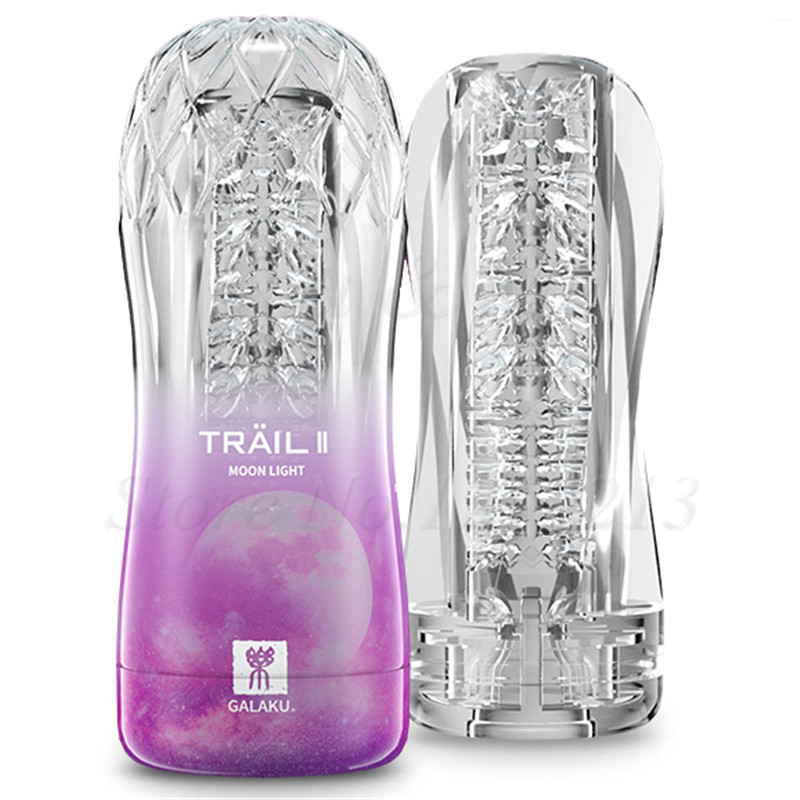 W5500未定价ถ้วยช่วยตัวเองใช้มือ มีให้เลือก 3 สี วัสดุ TPR+ABS