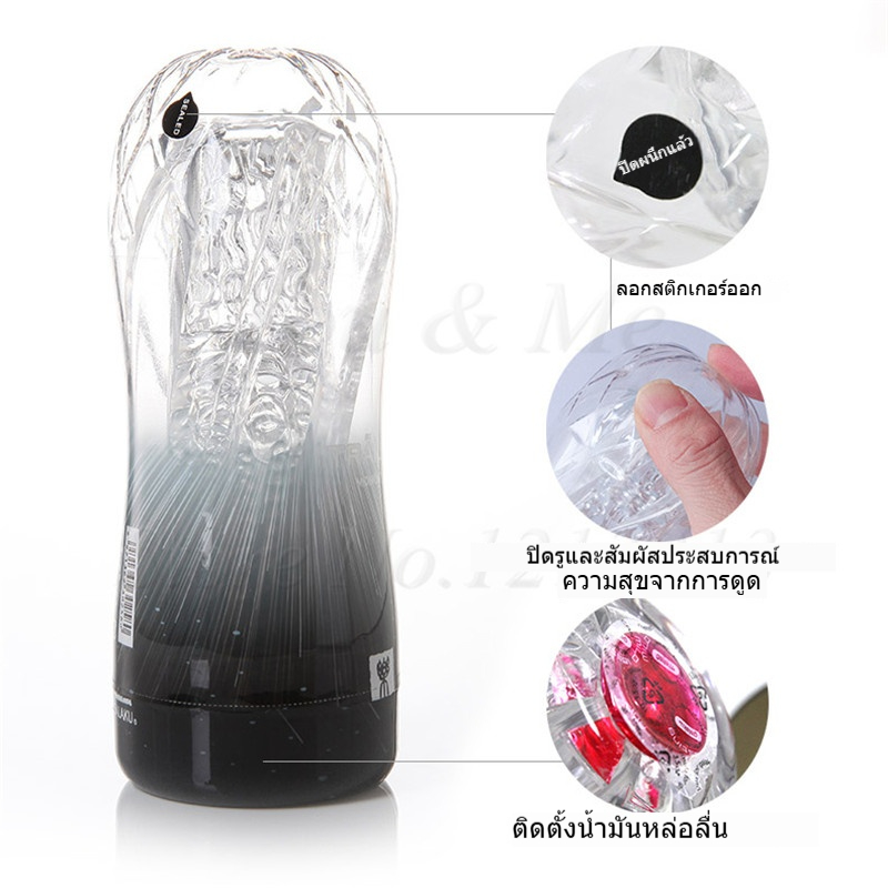 W5500未定价ถ้วยช่วยตัวเองใช้มือ มีให้เลือก 3 สี วัสดุ TPR+ABS