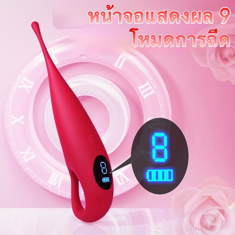 สั่นสะเทือนแท่ง 9 ความถี่การสั่นสูง พร้อมหัวครอบ 2 แบบ จอแสดงผลคริสตัลเหลว ออกแบบมือจับสำหรับนิ้ว-sextoyfunny