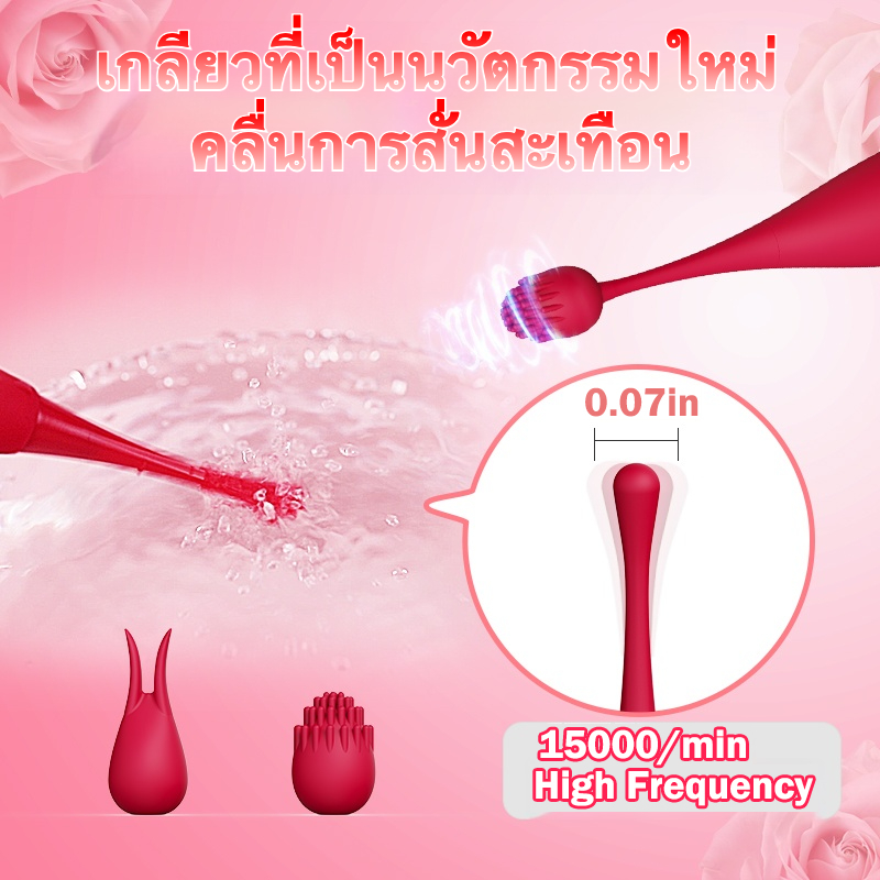 สั่นสะเทือนแท่ง 9 ความถี่การสั่นสูง พร้อมหัวครอบ 2 แบบ จอแสดงผลคริสตัลเหลว ออกแบบมือจับสำหรับนิ้ว-sextoyfunny