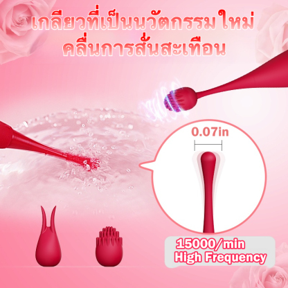 สั่นสะเทือนแท่ง 9 ความถี่การสั่นสูง พร้อมหัวครอบ 2 แบบ จอแสดงผลคริสตัลเหลว ออกแบบมือจับสำหรับนิ้ว-sextoyfunny