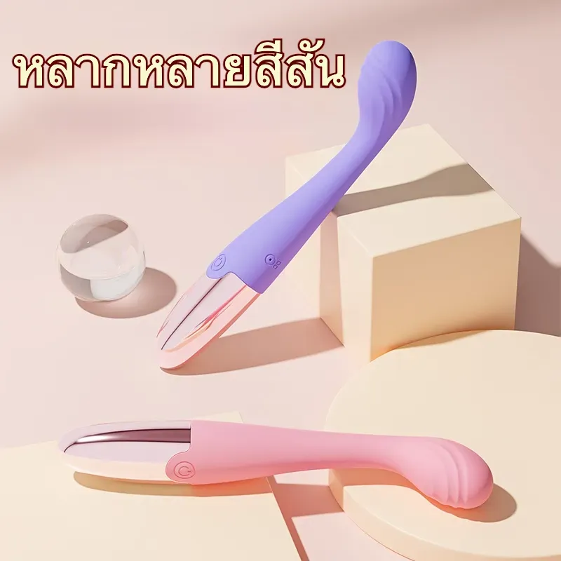 เครื่องนวด AV เครื่องนวดเอวี 10 ระดับการสั่น กะทัดรัด