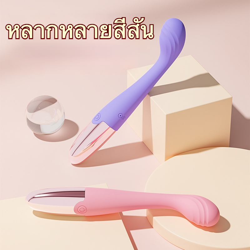 W013401 สั่นสะเทือนแท่ง ปรับได้ 10 ระดับความถี่ สั่นแรงสุดแม่นยำ กระตุ้นได้ตรงจุด|Rose Knight