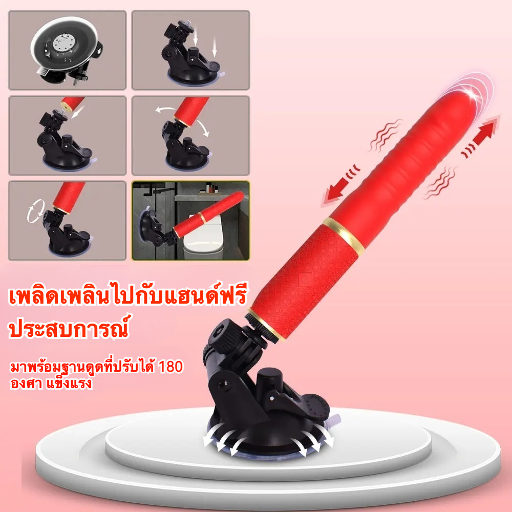 ถ้วยดูดสำหรับฟลายสกิน หมุนได้ 180 องศา การยึดเกาะแรงสูง ปล่อยมือทั้งสองข้าง|ROSELEX