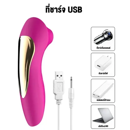 เครื่องสั่นหัวนมและคลิตอริส การดูดของเล่น 10 ระดับการดูด ใช้งานได้ 2 แบบ ออกแบบตามหลักสรีรศาสตร์ วัสดุซิลิโคนนุ่มละมุนผิว|Aocoai