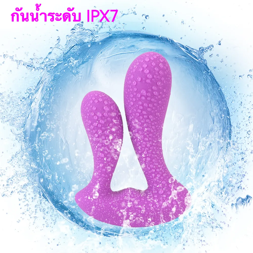 ไข่สั่น ใข่สั่น2หัว มอเตอร์คู่ 9 โหมดการสั่นสะเทือน ควบคุมระยะไกล