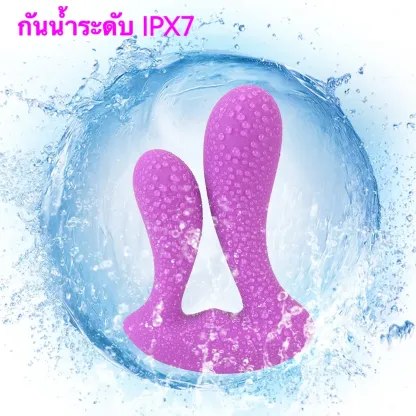 ไข่สั่น มอเตอร์คู่ 9 โหมดการสั่นสะเทือน 1 เครื่อง 2 ฟังก์ชัน สวมใส่แบบล่องหน ควบคุมระยะไกล|S-HAND