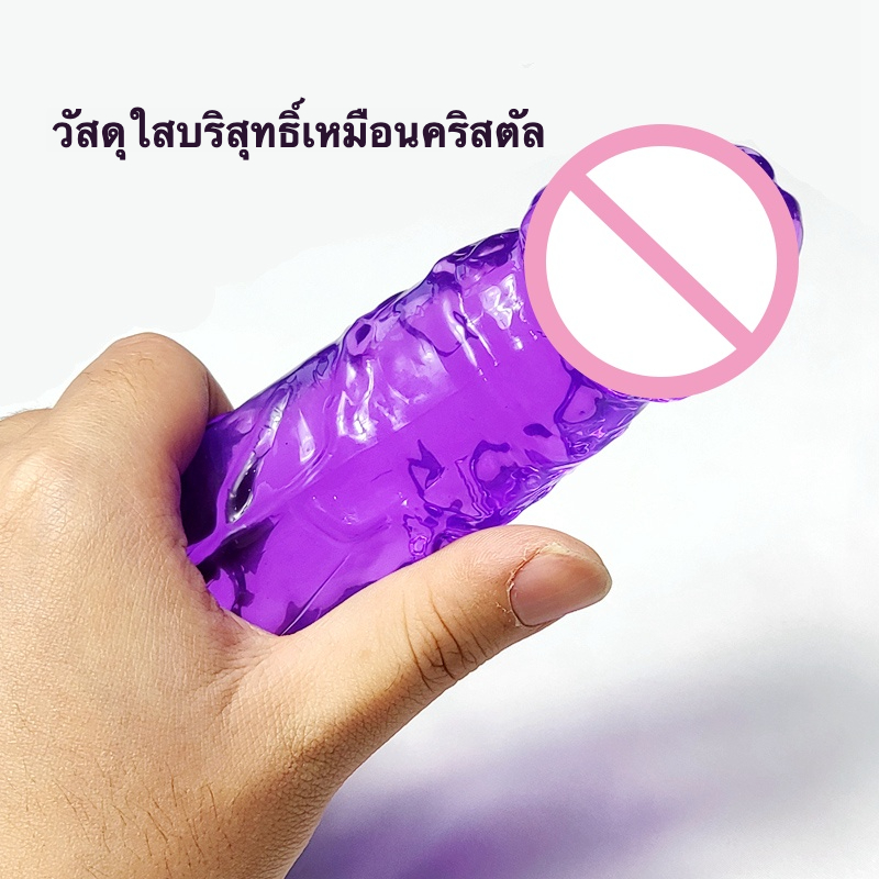 W4111未定价ควยปลอม โปร่งใส ผิวหนังเทียม ออกแบบไร้ถุงอัณฑะ วัสดุ TPE