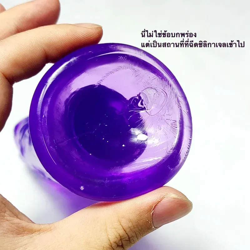 ดิลโด้เจลลี่ ควยปลอม ผิวหนังเทียม ออกแบบไร้ถุงอัณฑะ TPE
