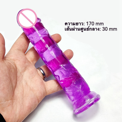 W4111未定价ควยปลอม โปร่งใส ผิวหนังเทียม ออกแบบไร้ถุงอัณฑะ วัสดุ TPE