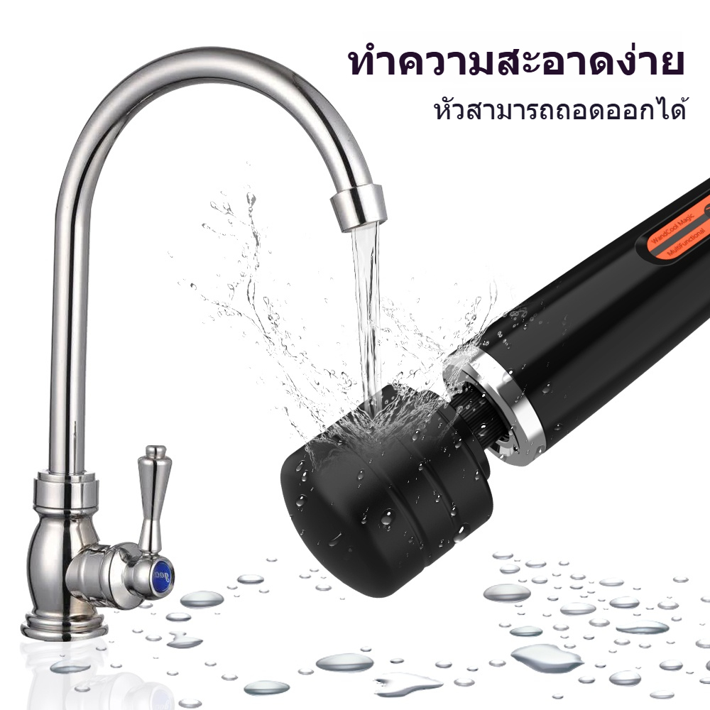 W4501未定价เครื่องนวดAV มอเตอร์กำลังสูง 10 ความถี่การสั่น วัสดุซิลิโคนเกรดอาหาร ระบบเงียบ 
