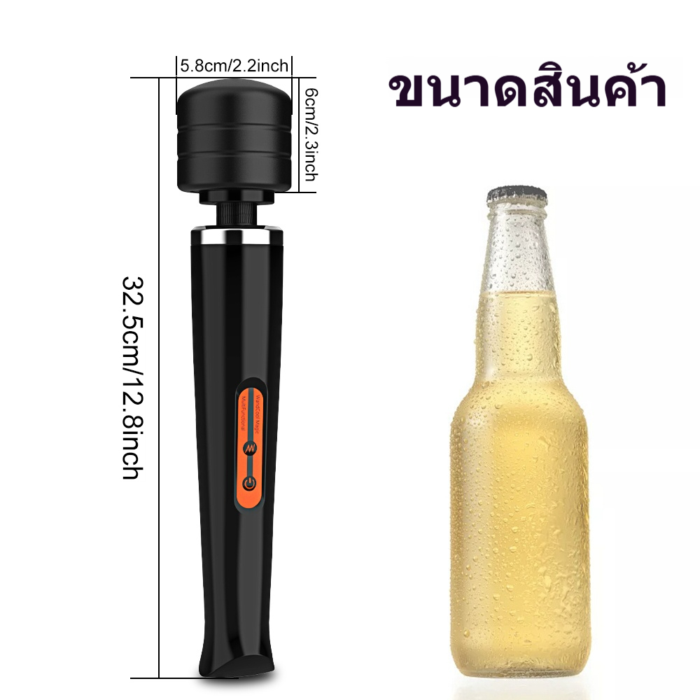 W4501未定价เครื่องนวดAV มอเตอร์กำลังสูง 10 ความถี่การสั่น วัสดุซิลิโคนเกรดอาหาร ระบบเงียบ 