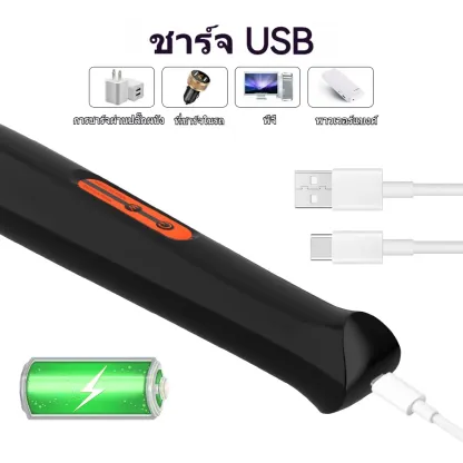 เครื่องนวด AV เครื่องนวดเอวี มอเตอร์กำลังสูง 10 ความถี่การสั่น