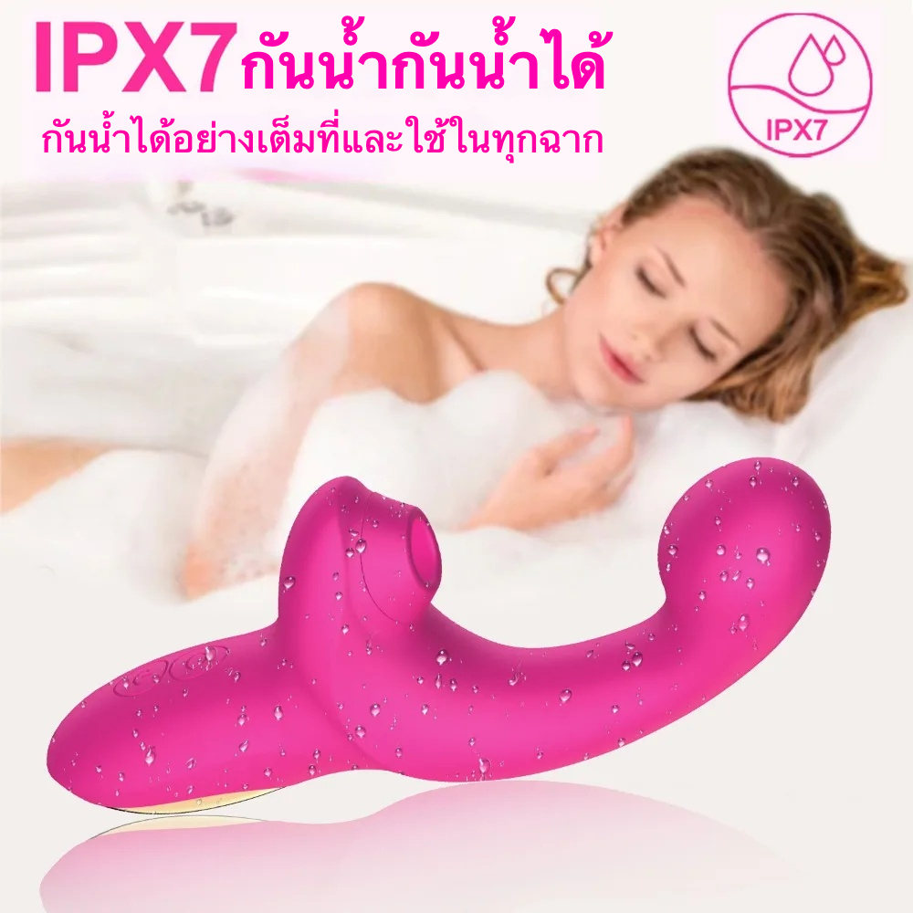 สีชมพูบานเย็นเครื่องนวดหลายฟังก์ชัน เครื่องยนต์คู่ 10 ความถี่การสั่นสะเทือน 10 ความถี่การตบ นวัตกรรมการออกแบบตามหลักสรีรศาสตร์ วั -sextoyfunny