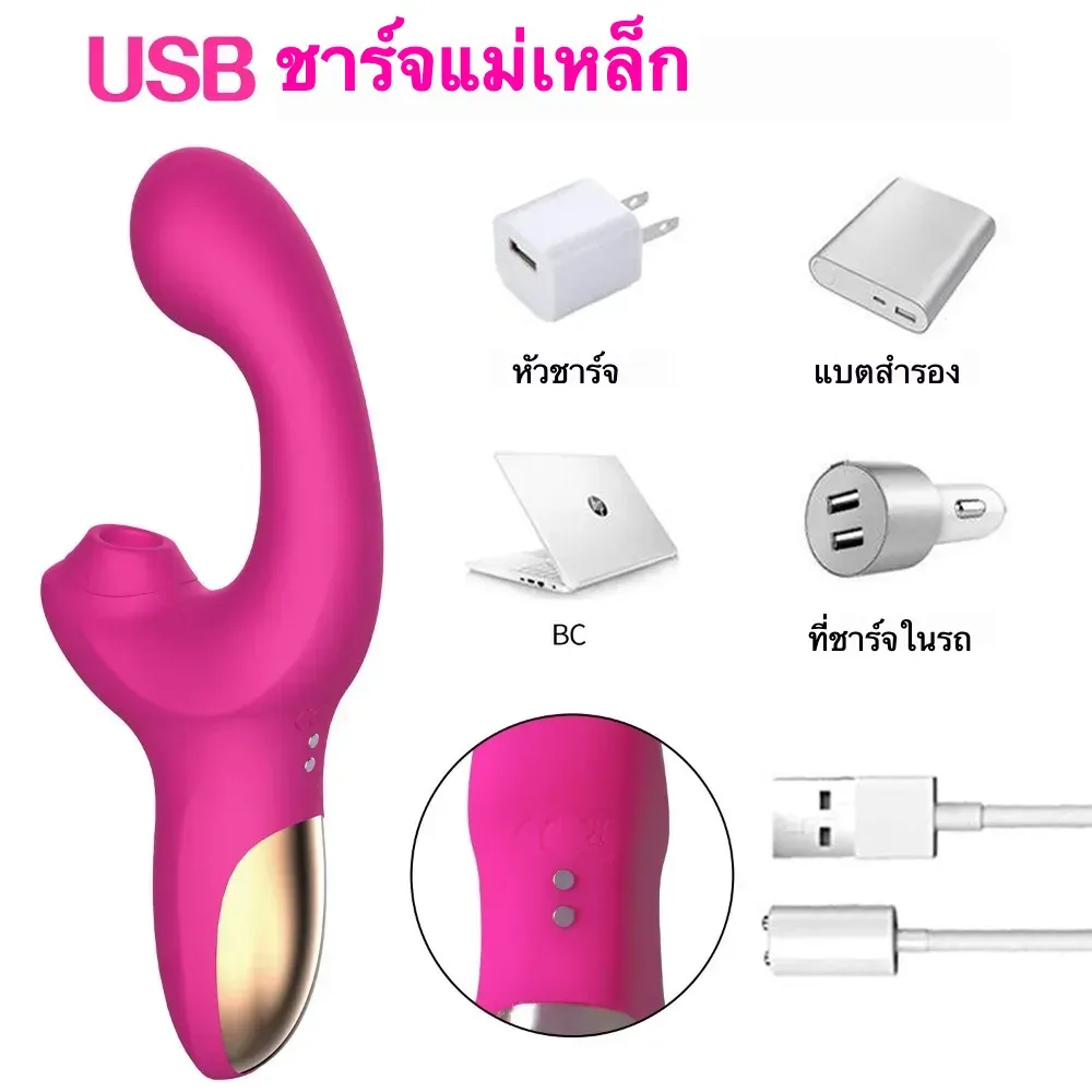 เครื่องนวด AV เครื่องยนต์คู่ 10 ความถี่การสั่นสะเทือน 10 ความถี่การตบ นวัตกรรมการออกแบบตามหลักสรีรศาสตร์