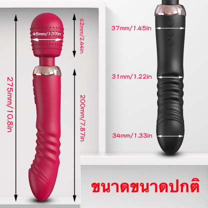 ครื่องนวดAV ชุดเครื่องยนต์ 3 ตัว ระบบสั่นสะเทือน 10 ความถี่ ระบบยืดหด 5 ความถี่ ตัวเครื่องขนาดใหญ่ ออกแบบหัวคู่-sextoyfunny