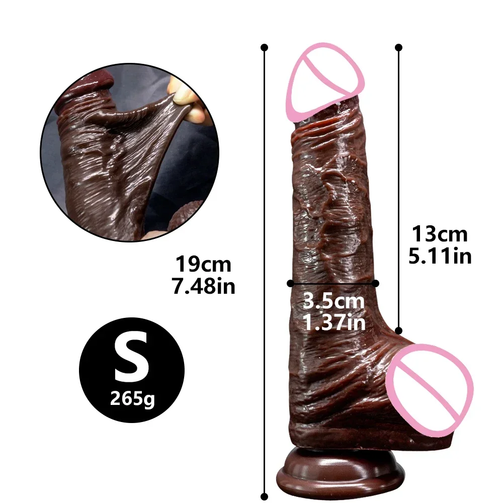 0317 ดิลโด้ ผิวสัมผัสเหมือนจริง ยืดหยุ่นได้ตามธรรมชาติ ซิลิโคนเหลว 2 ชั้น วัสดุเกรดทางการแพทย์