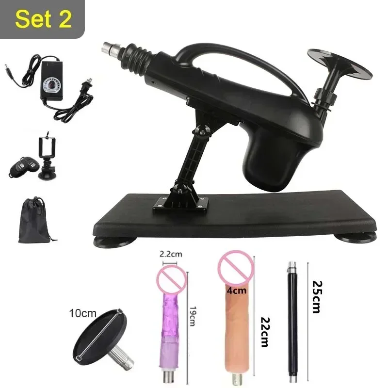 AI Chip Sex Machine Compatible With Multiple Dildo Heads
