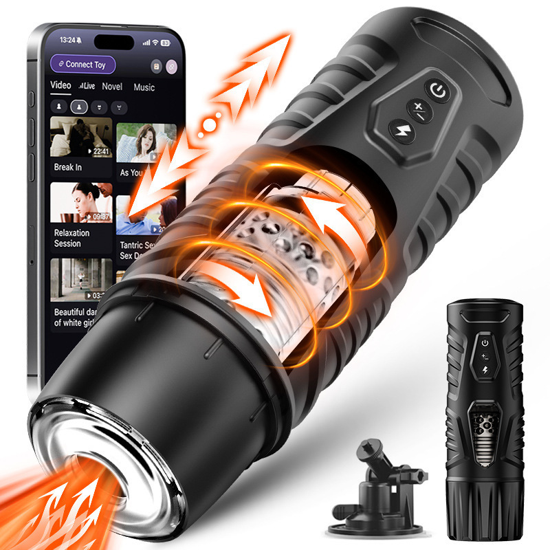 ถ้วยอัตโนมัติ มอเตอร์พลังสูง 7 ระดับหดขยาย+หมุน โหมดพุ่งถึงจุดสุดยอด ช่องทางยาวพิเศษ ฐานดูดติดพื้นผิว|USK-sextoyfunny