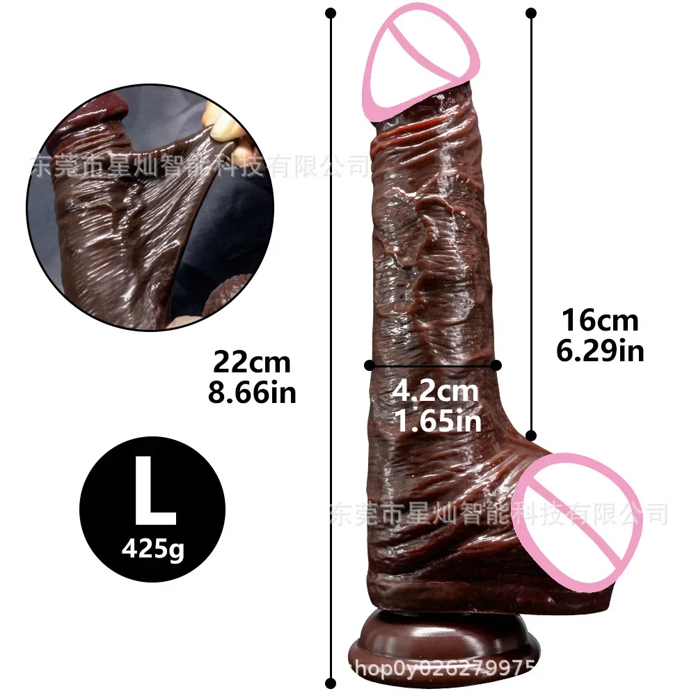 0317 ดิลโด้ ผิวสัมผัสเหมือนจริง ยืดหยุ่นได้ตามธรรมชาติ ซิลิโคนเหลว 2 ชั้น วัสดุเกรดทางการแพทย์