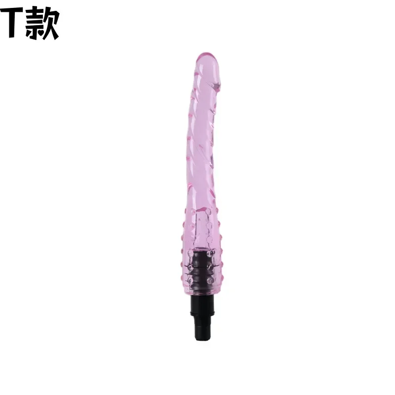 0420 หัวองคชาตเทียม อุปกรณ์เสริม ใช้ร่วมกับเครื่องเล่น มีหลายสีให้เลือก