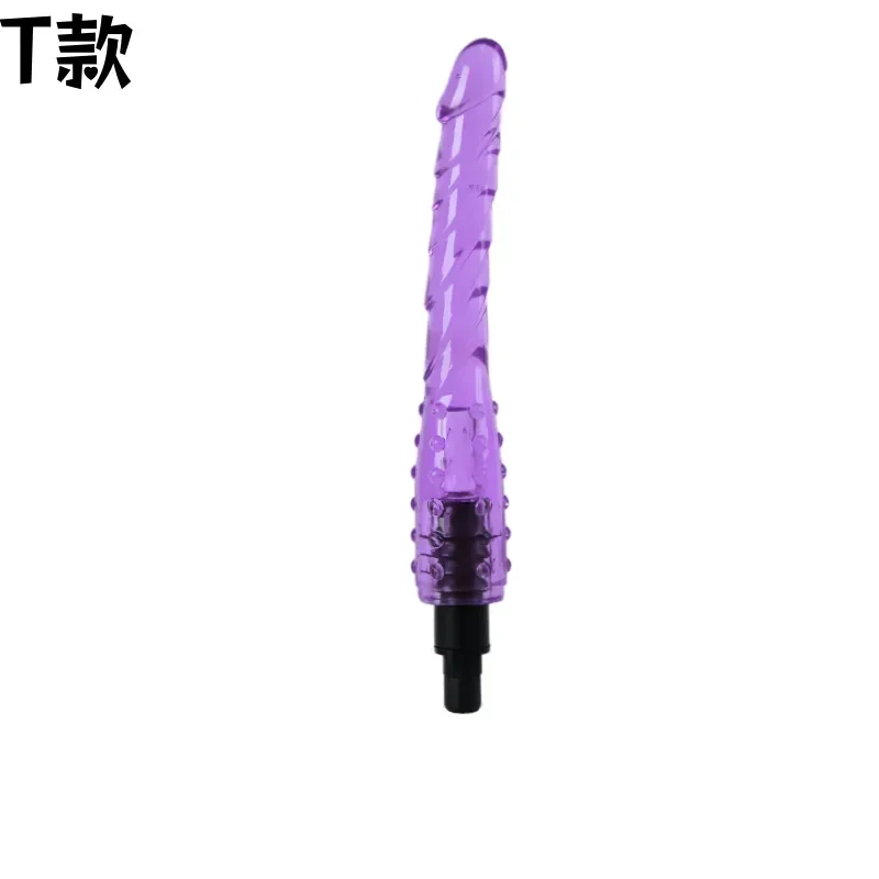 0420 หัวองคชาตเทียม อุปกรณ์เสริม ใช้ร่วมกับเครื่องเล่น มีหลายสีให้เลือก