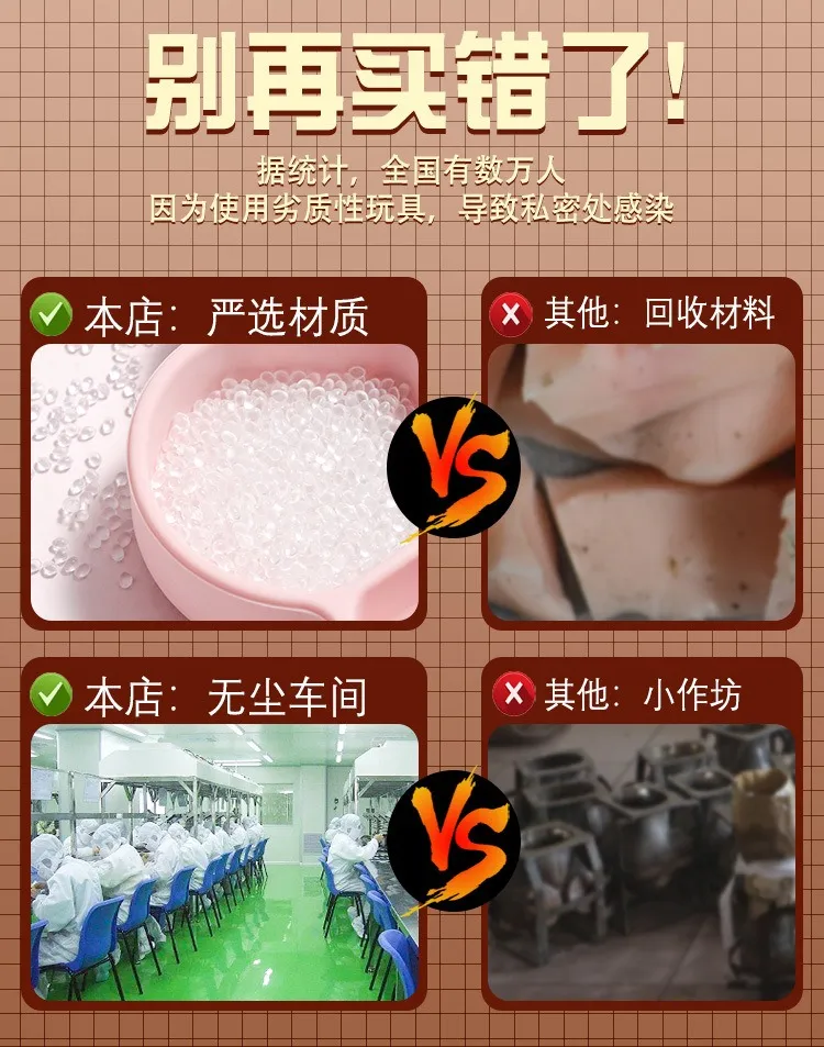 จิ๋มสะโพก จิ๋มก้นซิลิโคน มีทั้งนม สะโพกสาว วัสดุ TPE