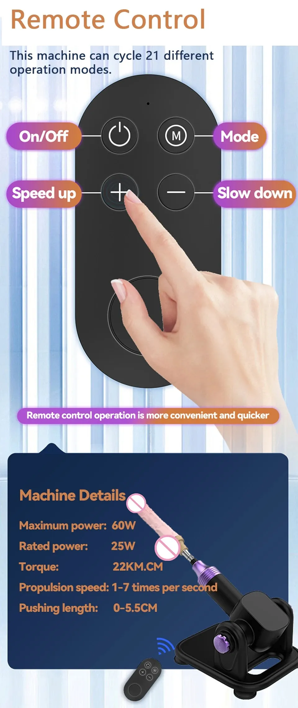 เครื่องเย็ดอัตโนมัติ sex machine 21 ระดับ รีโมทไร้สาย รีโมทไร้สาย