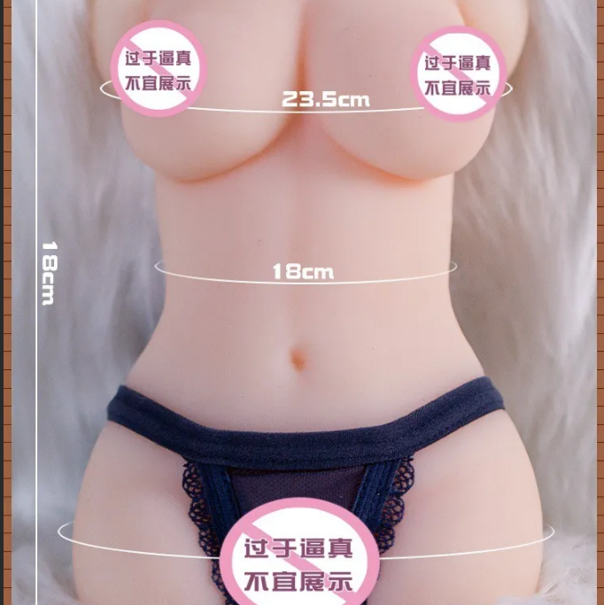 JIUAI—LUNA Realistic Vagina Simulated Adult Clitoris 500g