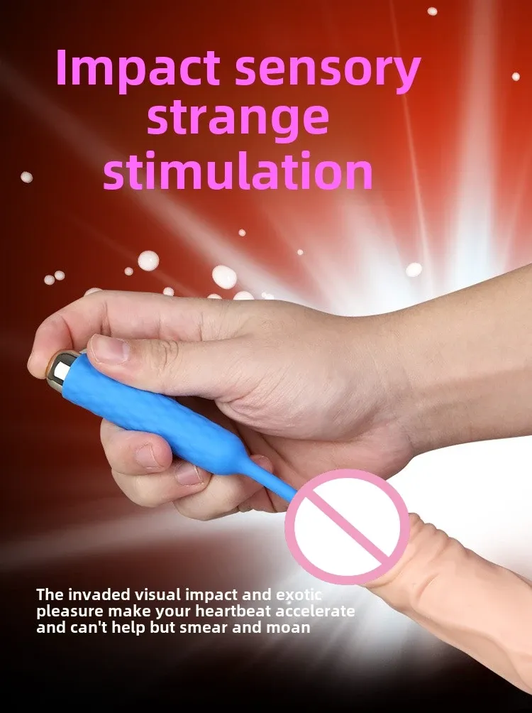 7 Frequencies, 3 Intensity Levels Silicone Urethral Sound