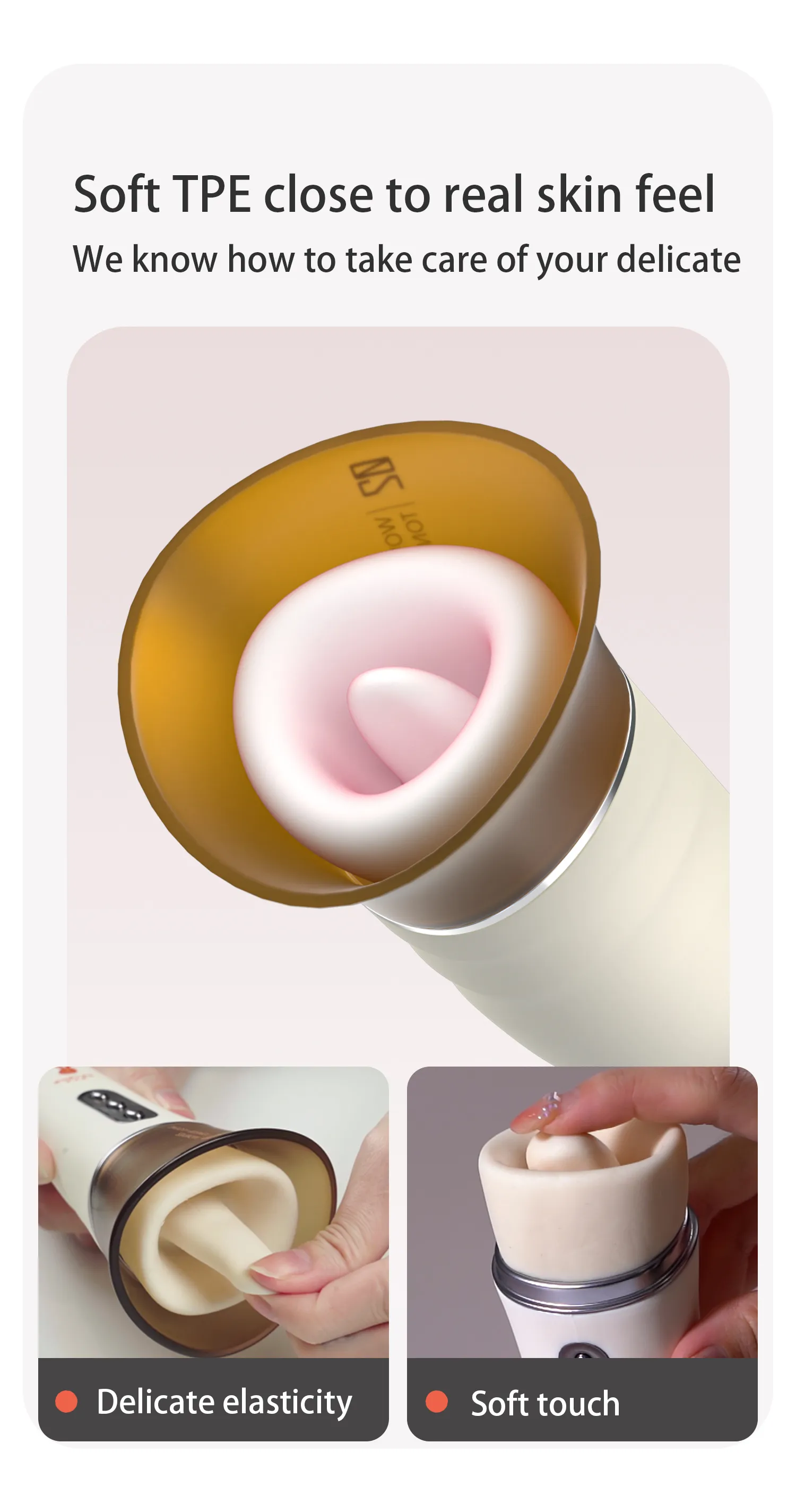 เครื่องสั่นหัวนม เครื่องนวดเอวี สั่น+ดูด ฟังก์ชัน APP