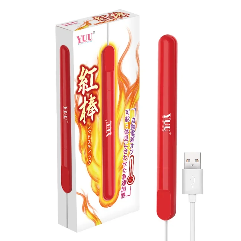 W0331 สั่นสะเทือนแท่ง ความถี่สูงสั่นสะเทือนสุดแรง ตัวเครื่องโลหะขนาด 10mm เสียงเงียบระดับสุดยอด|HA