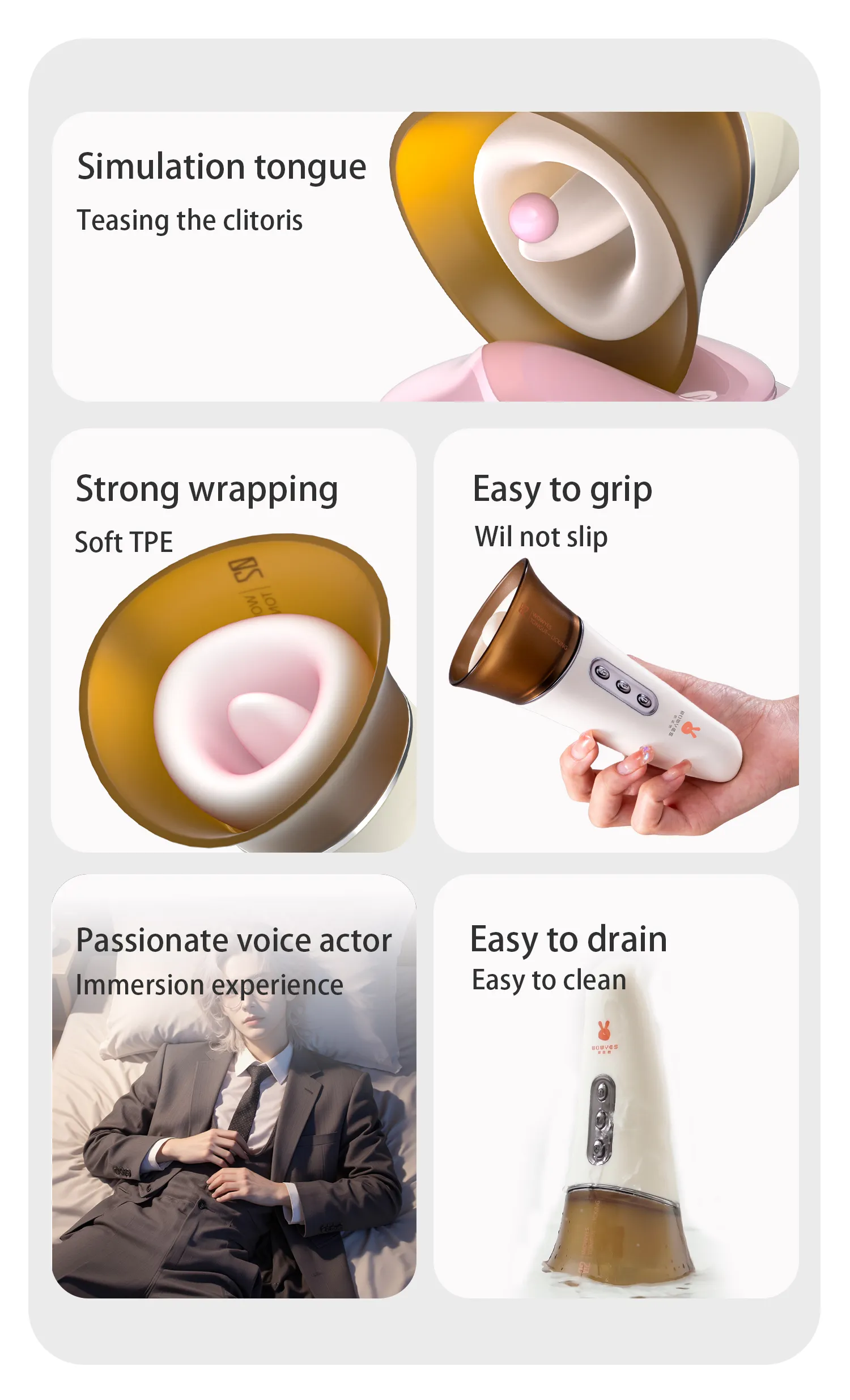 เครื่องสั่นหัวนม เครื่องนวดเอวี สั่น+ดูด ฟังก์ชัน APP