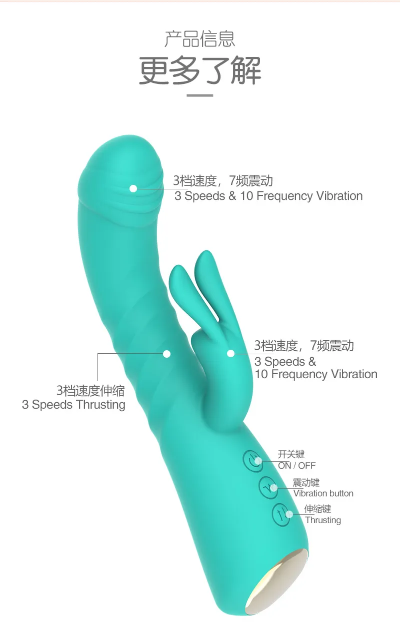 Rabbit Ear Simulated Penis Thrusting & Heating Vibrator