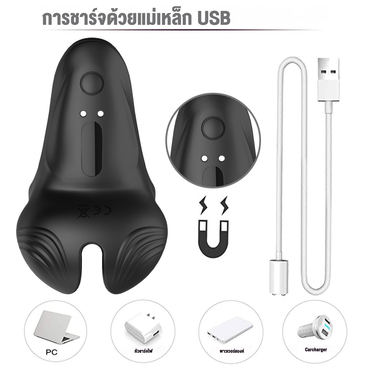 0393 มอเตอร์แรงสูง, 10 ระดับการสั่น, ดีไซน์จุดนูนพิเศษ, รีโมทควบคุมระยะไกล|PLN