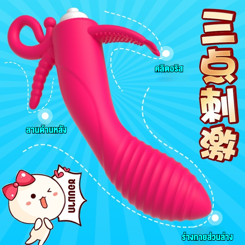 0459 เครื่องนวดหลายฟังก์ชัน จุดกระตุ้น 3 ตำแหน่ง รุ่นตัวถอดได้ วัสดุนุ่มผิว|GFYQ