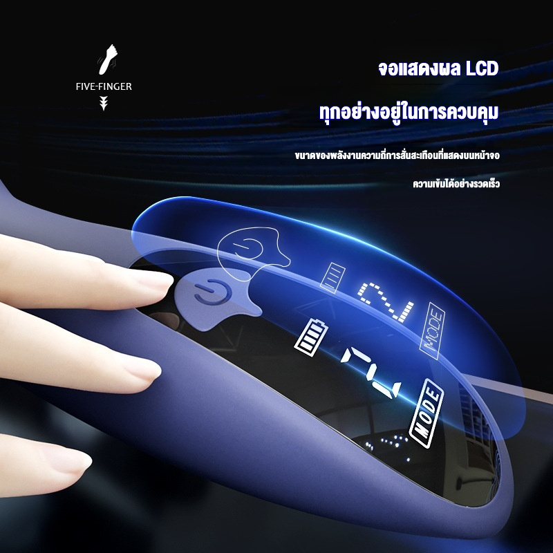 ถ้วยอัตโนมัติ คลิปหนีบหัวนมสั่น 9 ระดับ มอเตอร์แรงสูง 2-IN-1 จอ LCD ออกแบบตามหลักสรีรศาสตร์|YUMAN-sextoyfunny