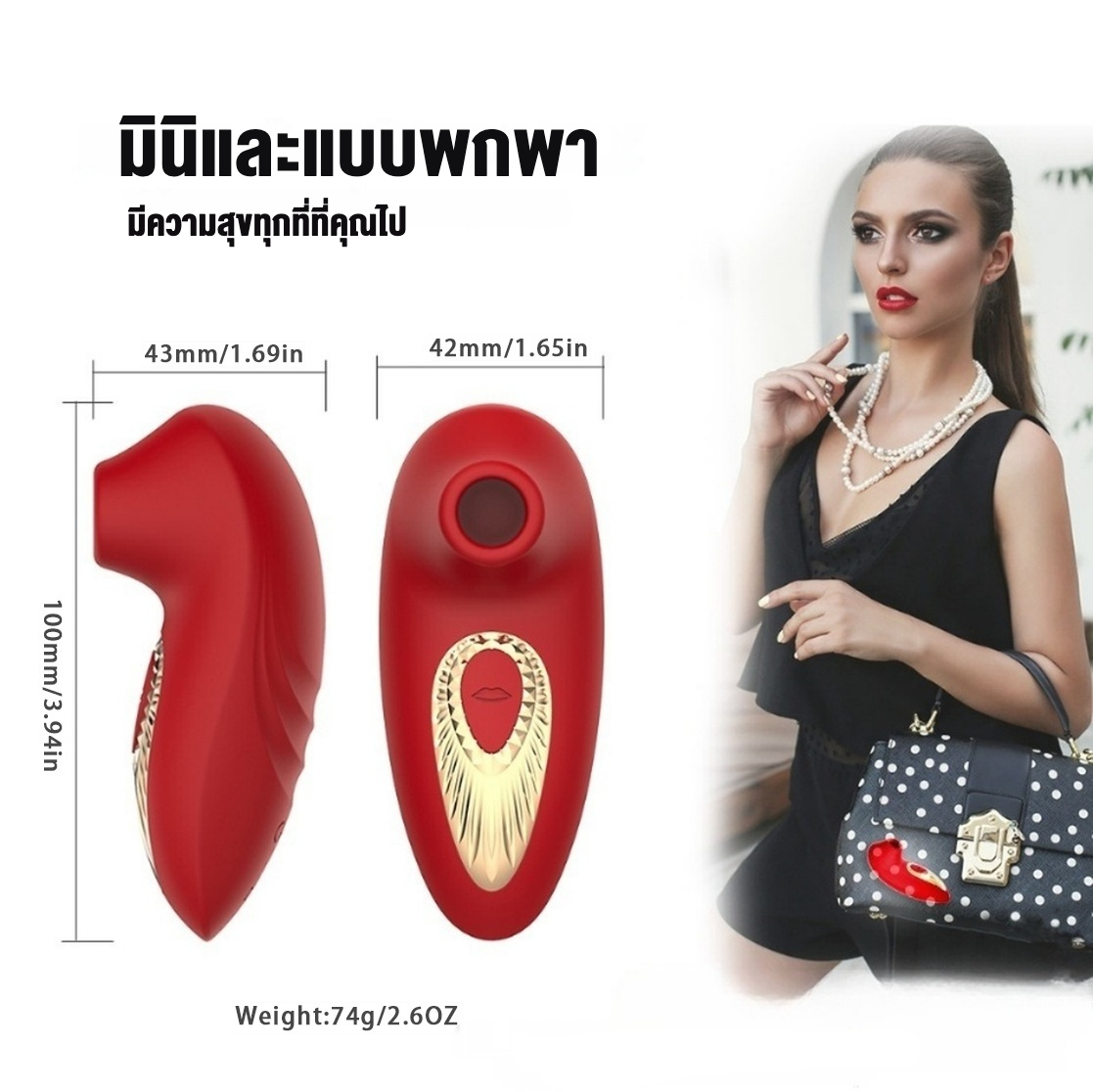 การดูดของเล่น มอเตอร์ทรงพลัง 10 ระดับการดูด ดีไซน์ปุ่มเดียว ซิลิโคนเกรดทางการแพทย์ กันน้ำระดับ IPX6|YP-sextoyfunny