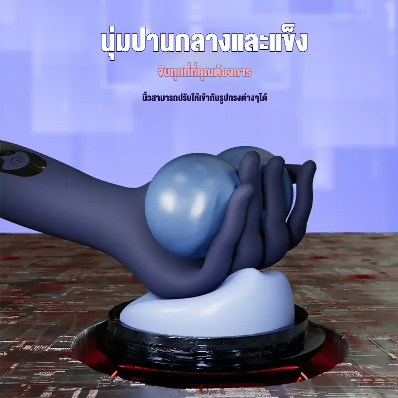 จิ๋มกระป๋องออโต้ จิ๋มกระป๋องอัตโนมัติ ระบบสั่น 9 ระดับ กระตุ้นหลายจุด