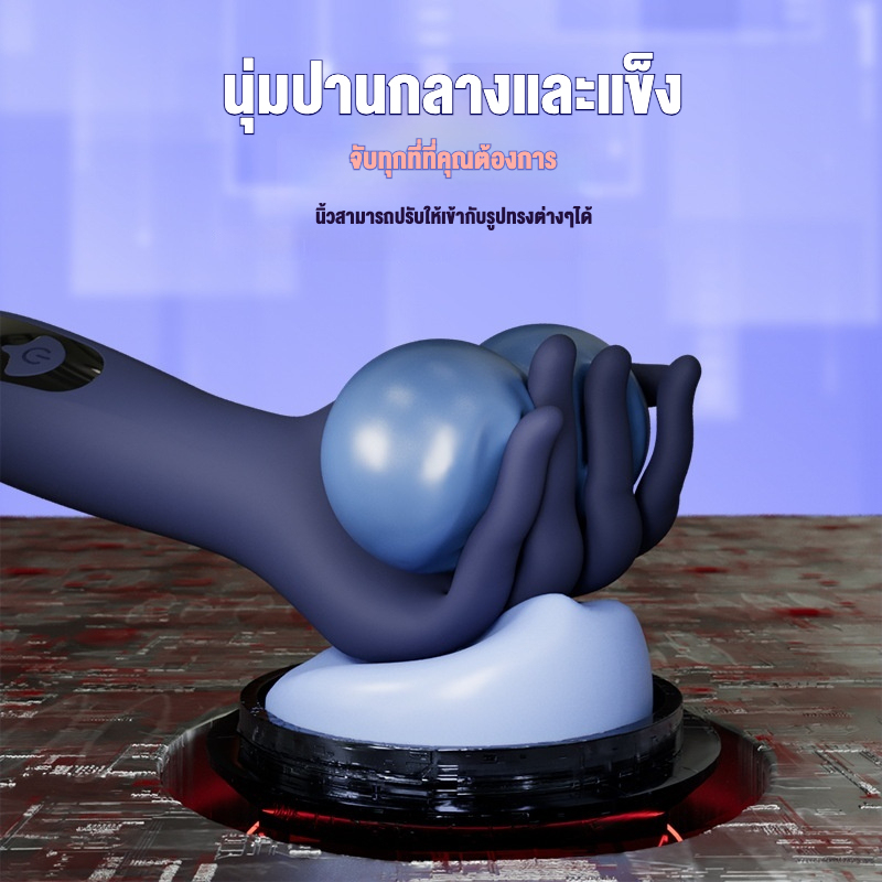 ถ้วยอัตโนมัติ คลิปหนีบหัวนมสั่น 9 ระดับ มอเตอร์แรงสูง 2-IN-1 จอ LCD ออกแบบตามหลักสรีรศาสตร์|YUMAN-sextoyfunny