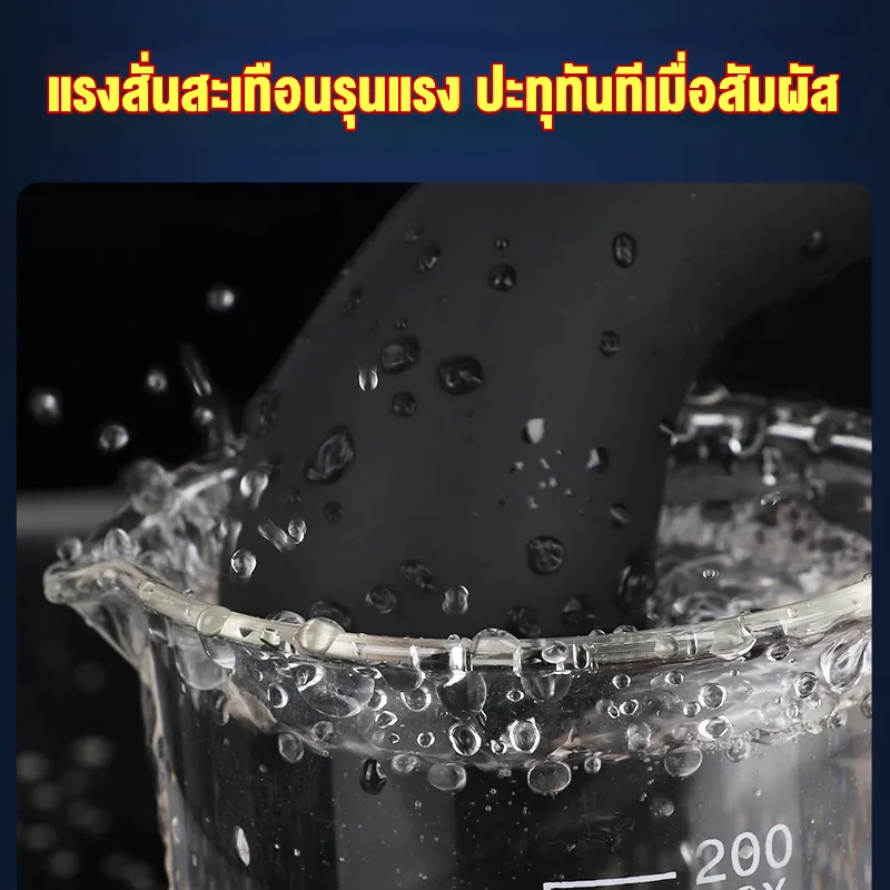 ของเล่นประตูหลัง เครื่องนวดต่อมลูกหมาก 10โหมดความสั่น ถุงลมสั่น