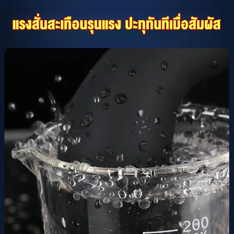 ของเล่นประตูหลัง เครื่องนวดต่อมลูกหมาก 10โหมดความสั่น ถุงลมสั่น