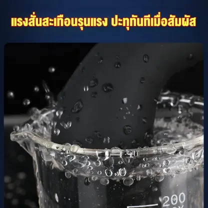 ของเล่นประตูหลัง เครื่องนวดต่อมลูกหมาก 10โหมดความสั่น ถุงลมสั่น