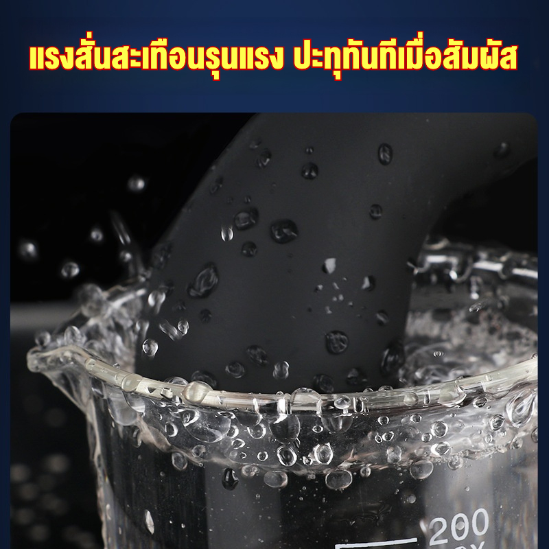 W0219 ต่อมลูกหมากเครื่องนวด ระบบสูบลม 10โหมดความสั่น ดีไซน์วงแหวนคู่ ซิลิโคนยืดหยุ่นสูง|X幻想