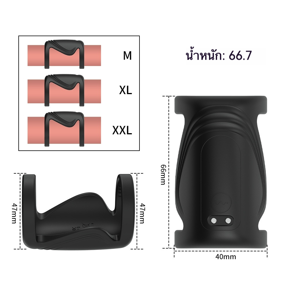 0314 ห่วงล็อกสเปิร์ม 9 ระดับความสั่น ดีไซน์วงแหวนคู่ ควบคุมอินฟราเรด วัสดุ TPE ยืดหยุ่นสูง|PRH