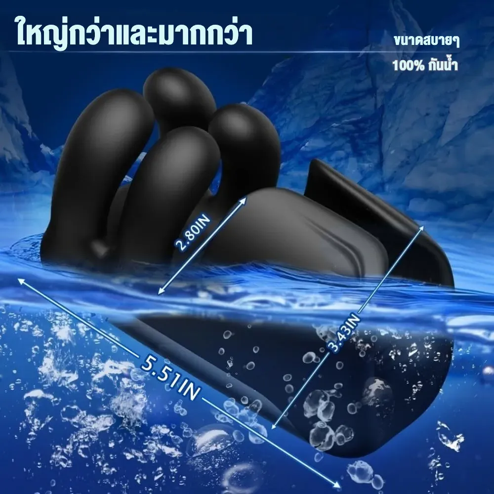จิ๋มกระป๋องออโต้ จิ๋มกระป๋องอัตโนมัติ 3 มอเตอร์กำลังสูง ตบ+สั่น +นวด