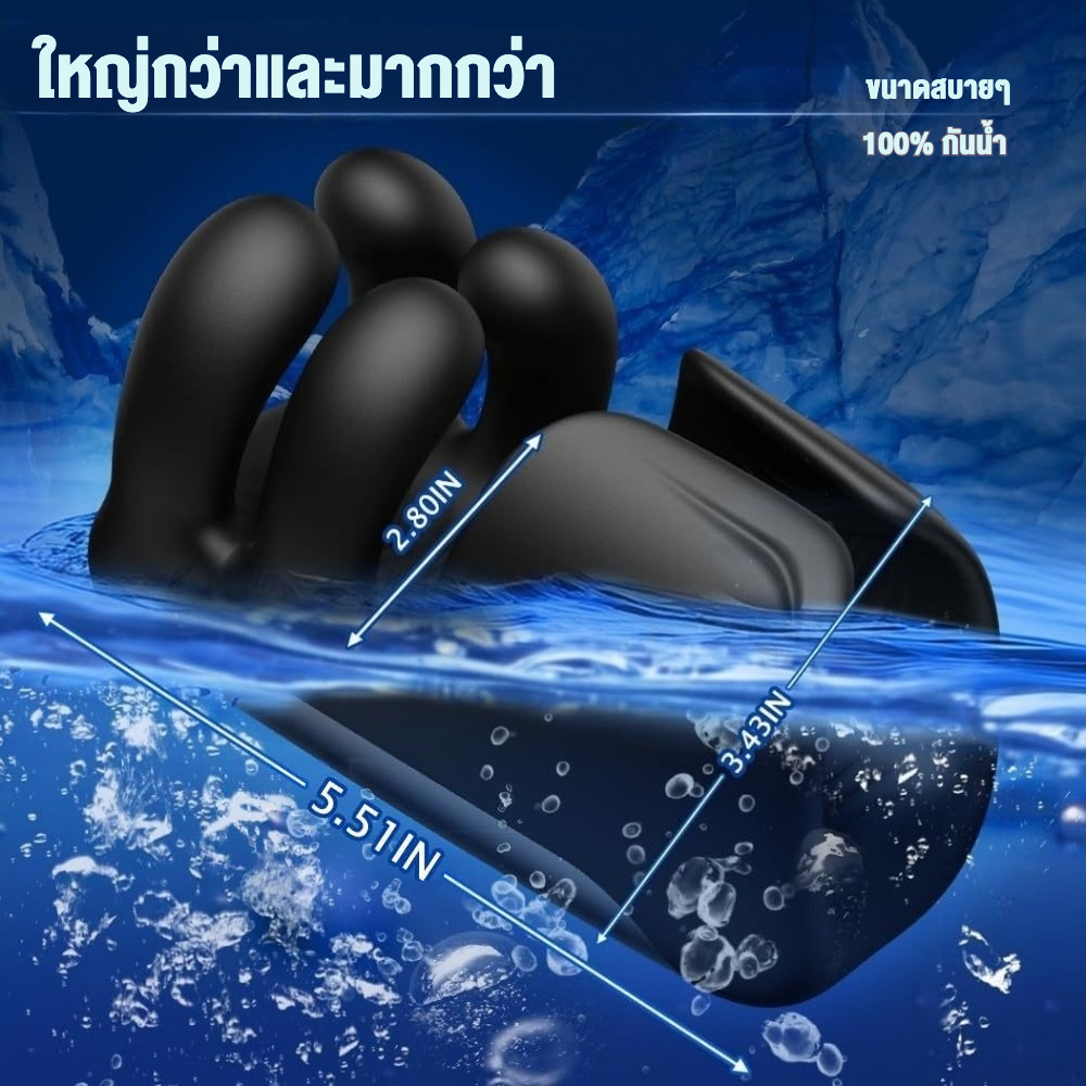 อุปกรณ์ฝึกอวัยวะเพศชาย มอเตอร์ 3 ตัว แรงสั่นสะเทือนสูง 10 ระดับ ทั้งนวด สั่น ตบ 2-in-1 ออกแบบตามหลักสรีรศาสตร์-sextoyfunny