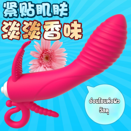 0459 เครื่องนวดหลายฟังก์ชัน จุดกระตุ้น 3 ตำแหน่ง รุ่นตัวถอดได้ วัสดุนุ่มผิว|GFYQ